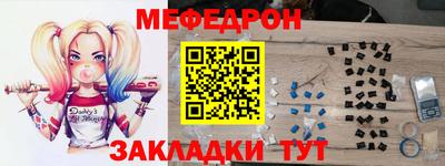 марихуана Кимры