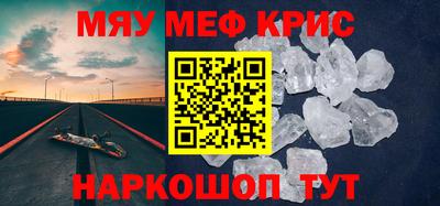 марихуана Кимры