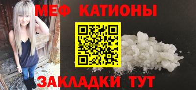 трава Кинель