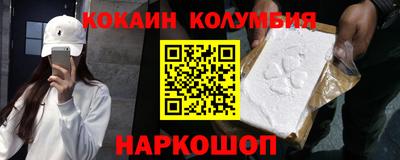 марихуана Кимры