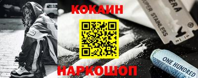марихуана Кимры