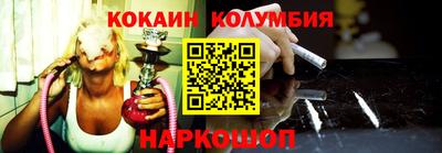 марихуана Кимры