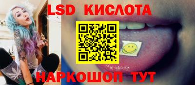 марихуана Кимры