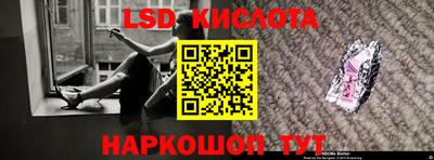 марихуана Кимры