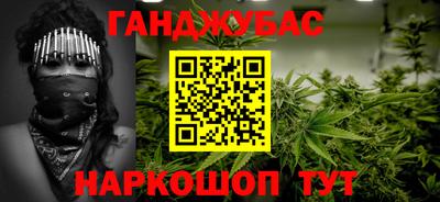 трава Кинель