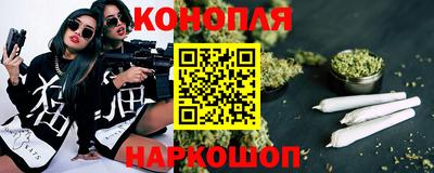синтетический гашиш Кингисепп