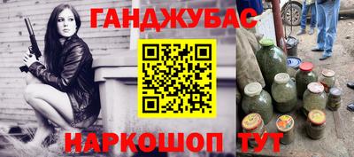 трава Кинель