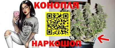 марихуана Кимры