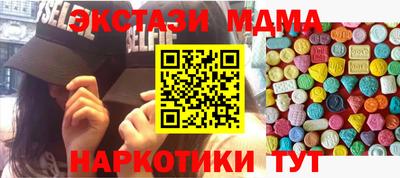 марихуана Кимры