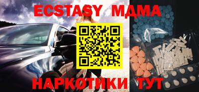 марихуана Кимры
