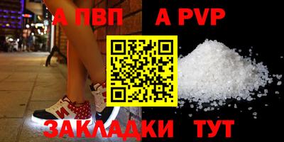 марихуана Кимры
