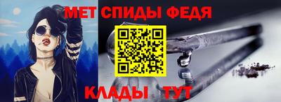 синтетический гашиш Кингисепп