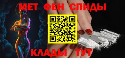 синтетический гашиш Кингисепп