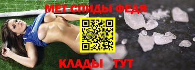 синтетический гашиш Кингисепп