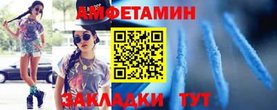 марихуана Кимры