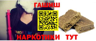 марихуана Кимры