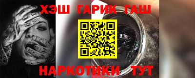 трава Кинель