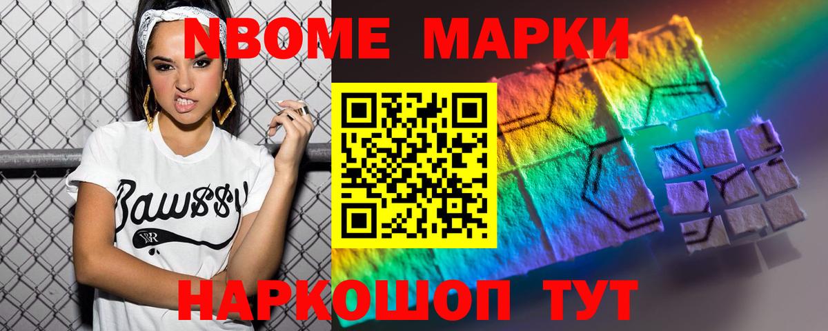 ЛСД экстази ecstasy Карпинск