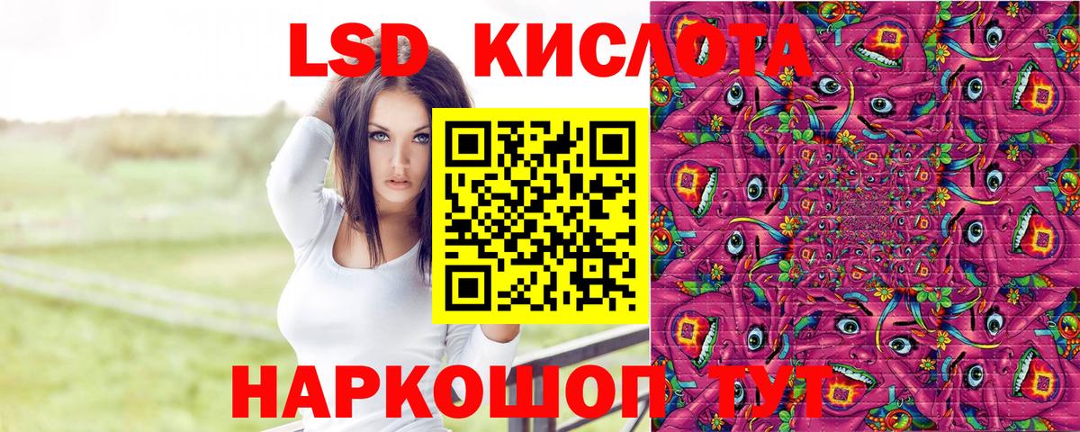 что такое   Марки N-bome 1500мкг  Карпинск  Вход с VPN  Марки N-bome 1500мкг 