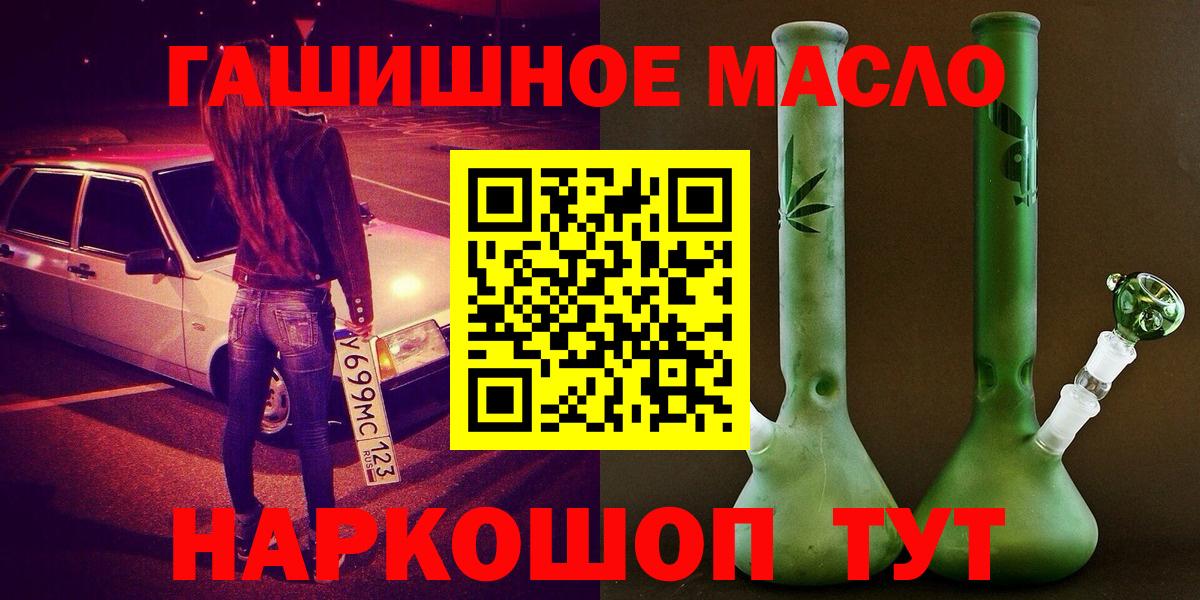 Дистиллят ТГК концентрат Карпинск