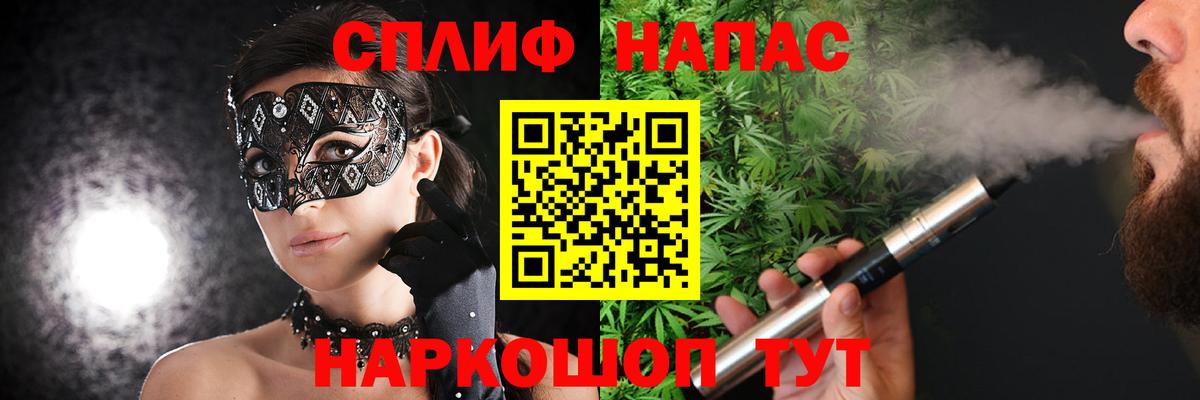 Шишки марихуана LSD WEED Карпинск